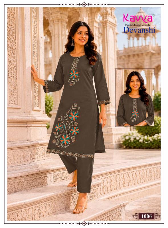 Kavya devanshi vol 1 kurti wholesaler in kolkata